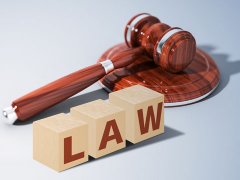上海律師事務(wù)所 公司請(qǐng)法務(wù)好還是法律顧問好？